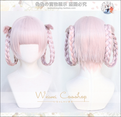 taobao agent [Pseudo -pseudo] The song of all night, Qi Cao Double Twist Circle Cosplay Wig