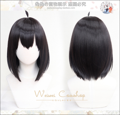 taobao agent [Pseudo -pseudo] Spirit has a cosplay wig