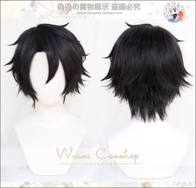 taobao agent [Pseudo -pseudo] The Song of the Night Night Shouguang partially split the raised character COSPLAY wig