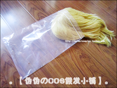 taobao agent [Pseudo -pseudo COS shop] Wig special storage shaping bag/bag king waterproof waterproof and dustproof is super easy to use