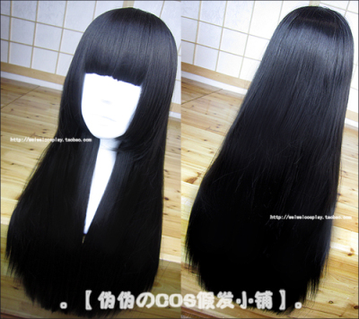 taobao agent [Pseudo -pseudo cos small shop] Yinyang teacher ghost girl red Ye Wanhua pure yang loli cosplay wig