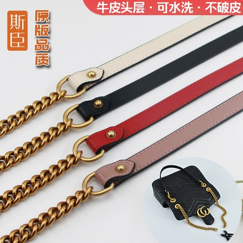 Сумка, цепь, бретели, кожаный высококлассный аксессуар для сумки, из натуральной кожи, воловья кожа