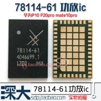 Huawei P10 Mate9 Amplifier IC 78113-61 78114-14A 78117 77360-2 7360-2A