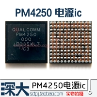 Oppo A32 Redmi Note7 Power IC PM4250 SDR425 Среднечастотный SMB1355 Управление зарядным светом 3756
