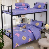 Фиолетовый Weidi Bear Purple