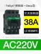 38A AC220V LC1D38M7C