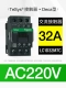 32A AC220V LC1D32M7C