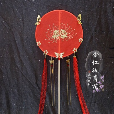 taobao agent Genuine Hanfu suitable for photo sessions, props, round fan, handmade, Birthday gift