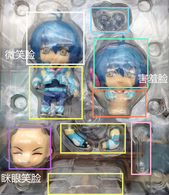 taobao agent GSC clay drama murder DMMD Seliangyuan Cangye spot accessories split corpse