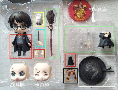 taobao agent GSC clay Lumin Harry Potter special version of clay corpse parts to fight genuine spot