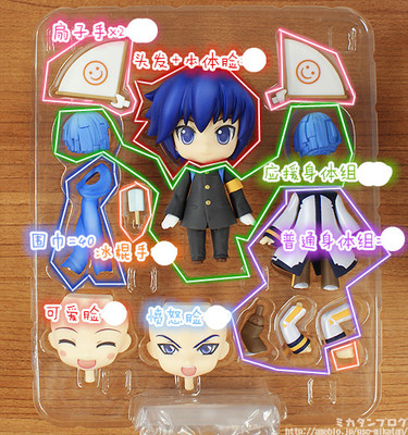 taobao agent GSC clay support Kaito brother VOCALOID corpse split Japanese version spot