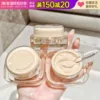Товары от 下宇了啊