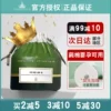 Товары от 下宇了啊