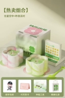 【Горячая распродажа-2 предложения】 зеленый+розовый