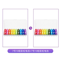 10 капсул 7 (две коробки)