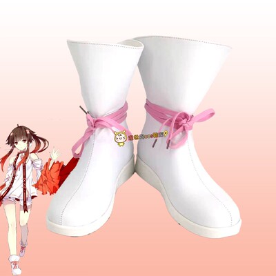 taobao agent Tianxing Anecdotes COS COS Shoes Custom 0575 Anime Game Character COSPLAY shoes