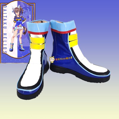 taobao agent Racing Grand Tuo Sun God COS Shoes Custom 1121 Anime Game Character COSPLAY shoes to draw