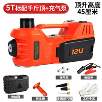 Гидравлический воздушный насос, новая коллекция