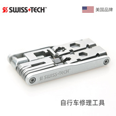 вело инструменты