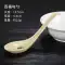 Muỗng melamine thìa nhựa thương mại ramen thìa cay tay cầm dài thìa kung fu tráng miệng thìa nhỏ thìa Máy rung âm đạo kích thích trứng rung tình yêu 