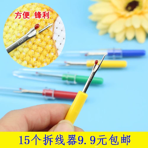 Крест -засушливые аксессуары высокого качества.