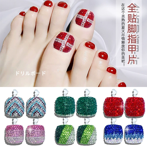 Наклейки на ноги для маникюра, украшение для ногтей для пальцев на ноге, накладные ногти, инкрустировано бриллиантами
