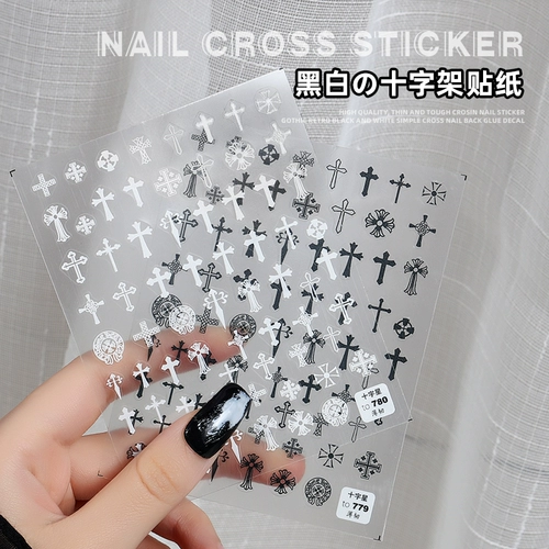 Накладные ногти для ногтей, коллекция 2023, стиль