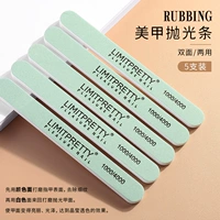 Лак для ногтей [5 установок]