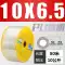 Máy bơm không khí chịu áp lực cao PU không khí ống 8*5 máy nén khí khí nén ống 6/10/12/16/14 trong suốt 8mm không khí ống ống hơi khí nén phi 8 ống khí phi 10 Ống khí nén