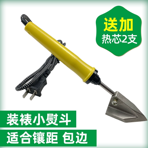 Каллиграфия и инструменты для монтажа.