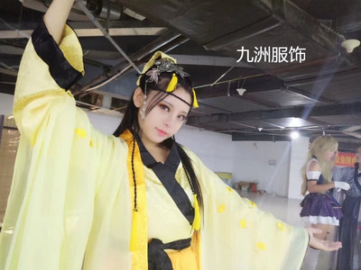 taobao agent Hanfu, cosplay