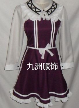 taobao agent Clothing, cosplay