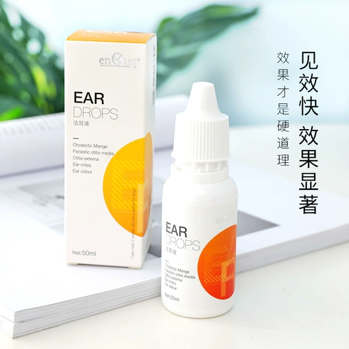 Йнуо чистка домашних животных жидко