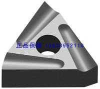Zhuzhou Hard Alloy Machine Blade Blade YT15YW1YG8YG6 31603D DZ Внешний круг 90 градусов