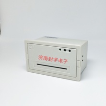Принтер WH - E20 E202Z200 - 50E0022T55 E002P055 Z202Z10
