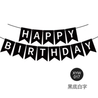 1 флаг дня рождения с белыми персонажами на черном фоне