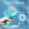 Товары от 绝对计划打击我n