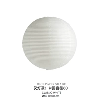 Абажур, диаметр 60-мм, 3-6 мес.