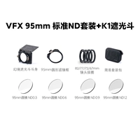 VFX 95mm Standard ND Set+K1 Shock Bucket