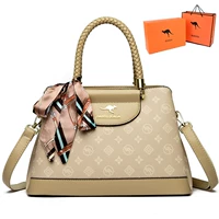 Абрикос (подарочная коробка)