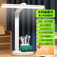 300-мм-фотолитография конвергенция кристаллов [зарядка и вставка двойного назначения 6200 автономной работы] Трехцветная температура + держатель пера с большой пропускной способностью