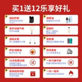 Вакуумное устройство для домашнего комплекса Qi Cons для китайской медицины Специальная купинг -самостоятельная набор салонов красоты 1830