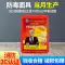 Mặt nạ phòng độc mặt nạ thoát khói khói hộ gia đình bộ lọc phòng cháy chữa cháy mặt nạ phòng độc tự cứu 1467 Mặt nạ phòng độc