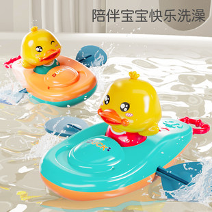 小さな黄色いアヒルのカヤックの入浴子供たちが漕ぐ赤ちゃん男の子と女の子が水に浮かぶおもちゃ 2273