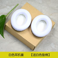 Белый, защита для ушей