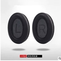 Япончарная кожа [Черные наушники+серая черная подушка]