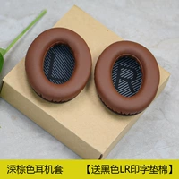 Коричневые наушники+черный хлопок хлопка LR