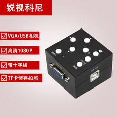 Стрелковый болт