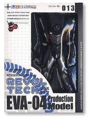 Куклы и фигурки