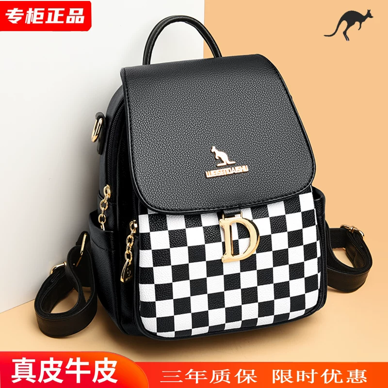 Kangaroo, backpack, leather small universal shoulder bag, genuine leather, cowhide
